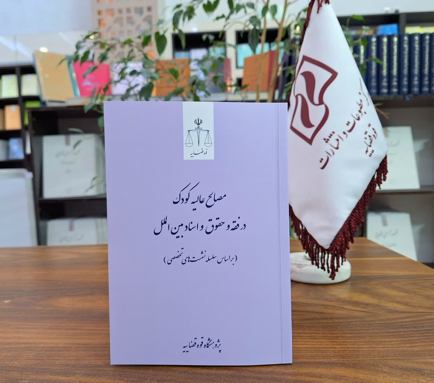 photo_2025-12-03_16-37-53